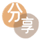 泰安晋中信用卡接单平台☀️诚信信用卡24小时在线靠谱商家推荐